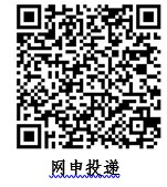 屏幕截图 2020-10-14 105842.jpg