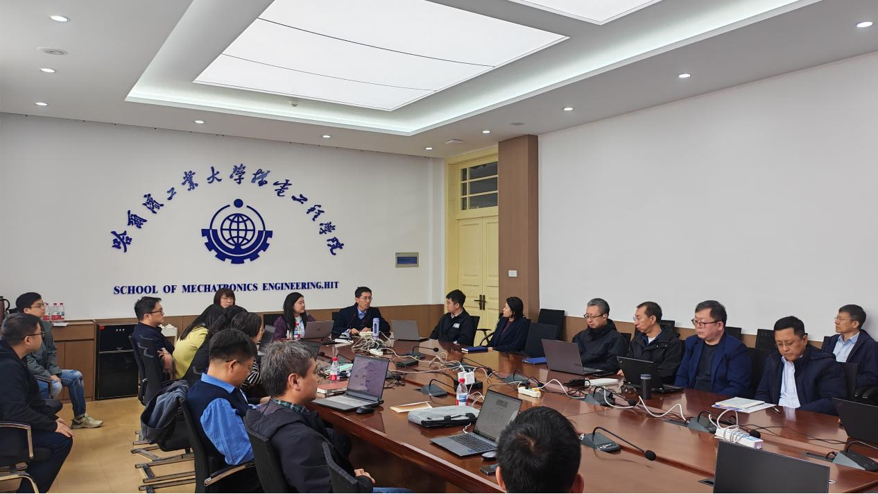 机电工程学院教师教学发展分中心暨课程思政教学研究分中心主题讲座成功举办